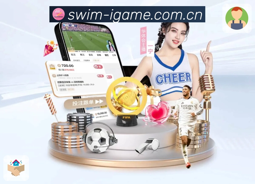 我们的使命与愿景