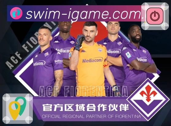 体育平台欢迎图